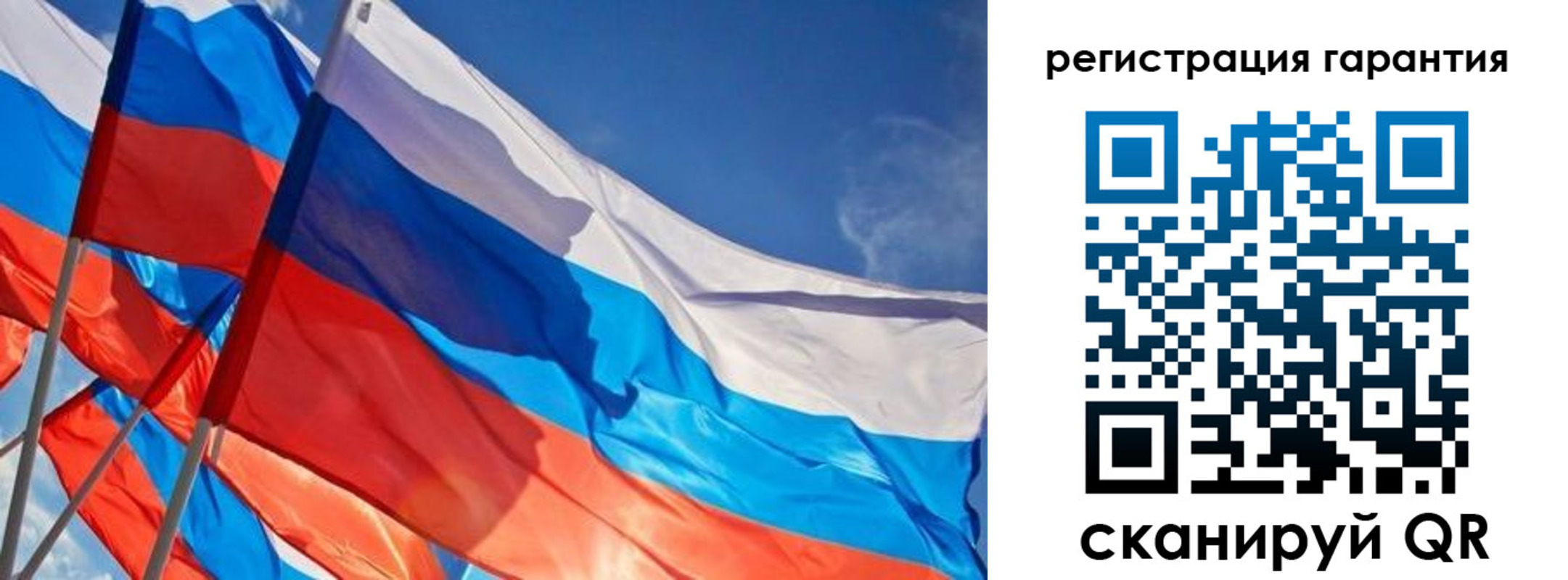 регистрация для школы в Ейске